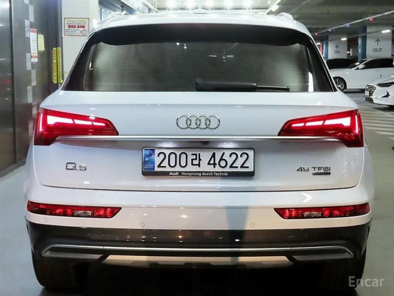 car Audi Q5 id52418 photo #5
