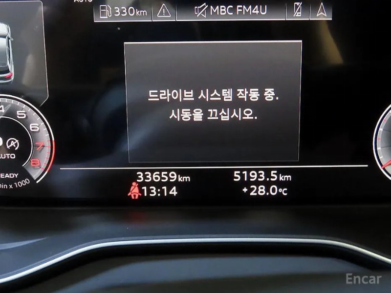 car Audi Q5 id52418 photo #9