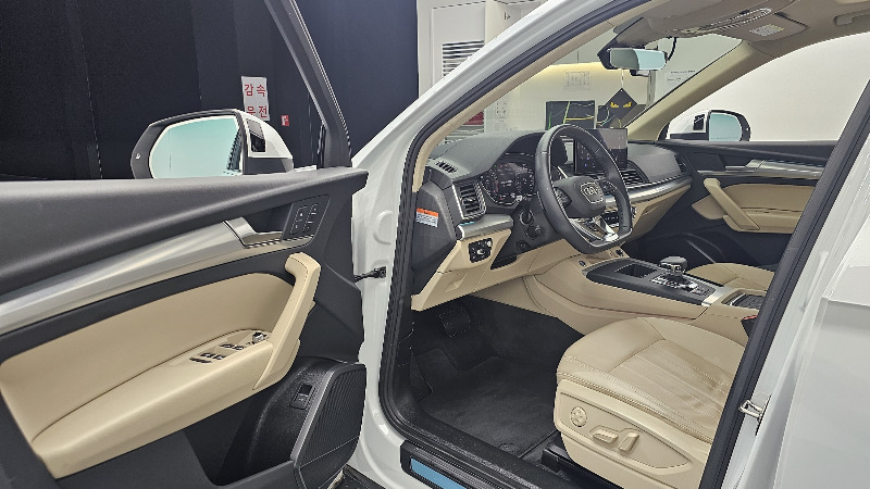 car Audi Q5 id52419 photo #11