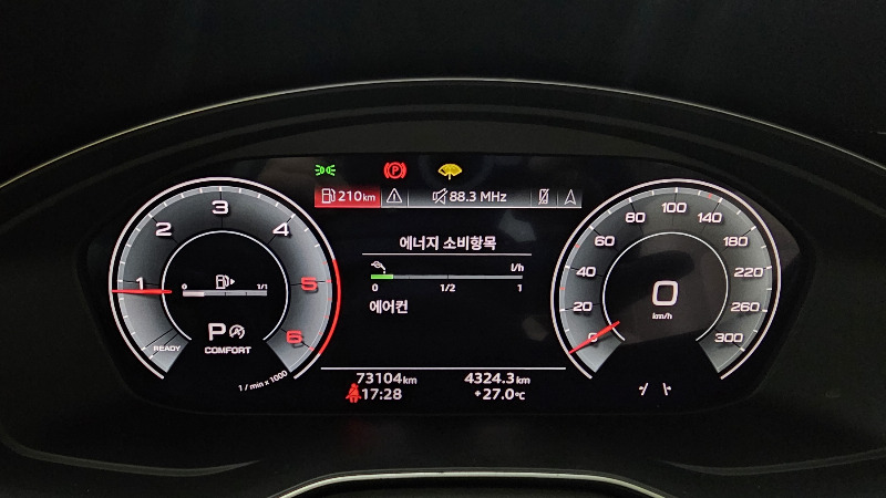 car Audi Q5 id52419 photo #8