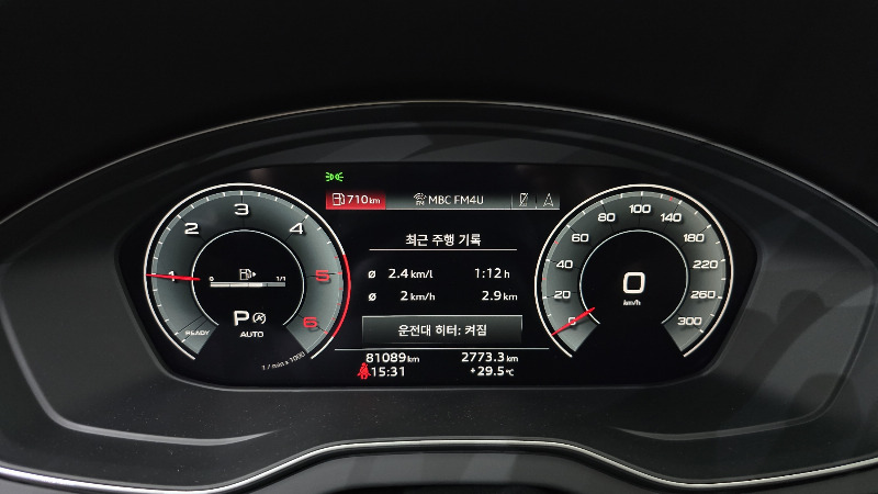 car Audi Q5 id52426 photo #8