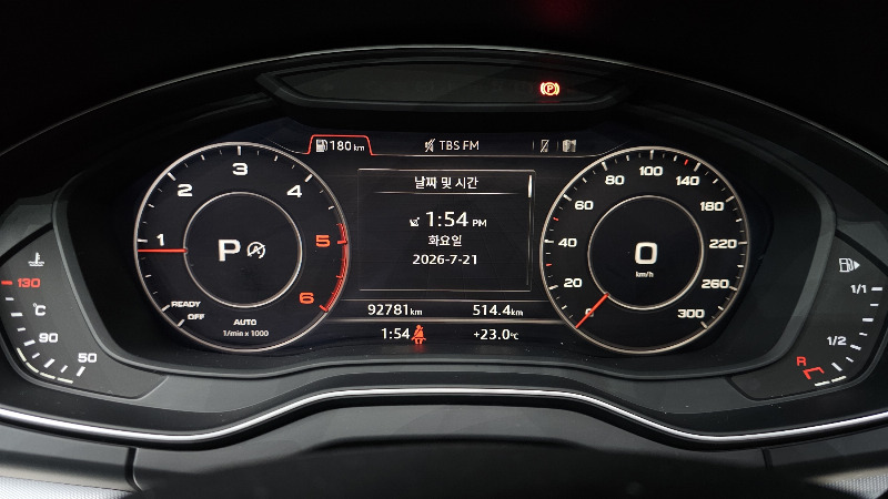 car Audi Q5 id52427 photo #8