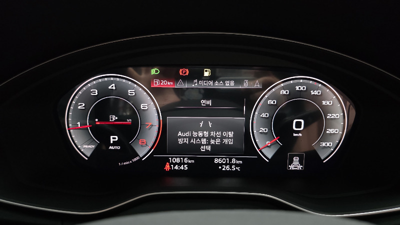 car Audi Q5 id52428 photo #8