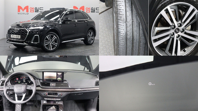 car Audi Q5 id52431 main photo