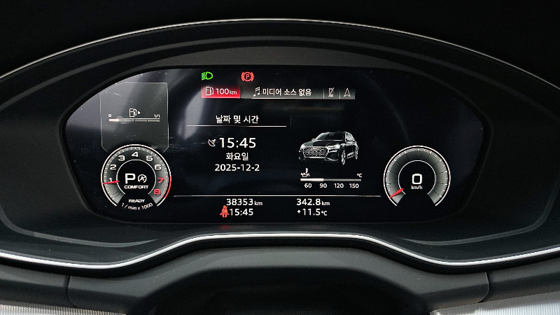 car Audi Q5 id52434 photo #8