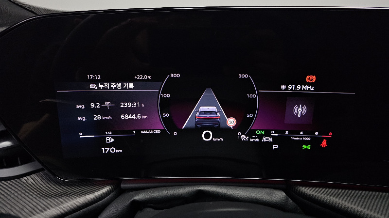 car Audi Q5 id52435 photo #8