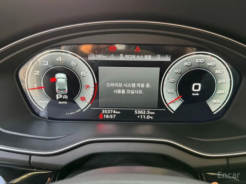 car Audi Q5 id52439 photo #8