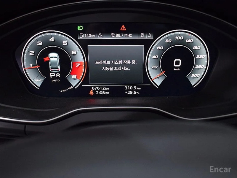car Audi Q5 id52440 photo #8