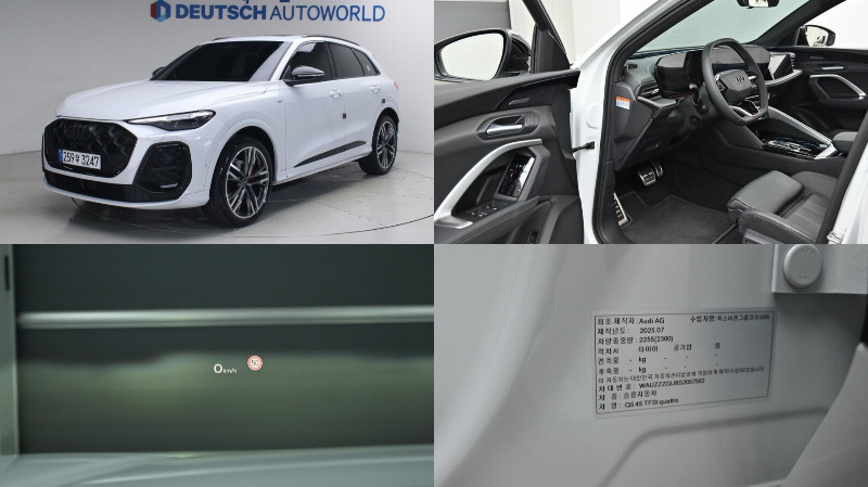 car Audi Q5 id52442 main photo