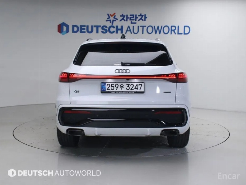 car Audi Q5 id52442 photo #4