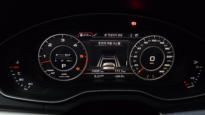 car Audi Q5 id52444 photo #8