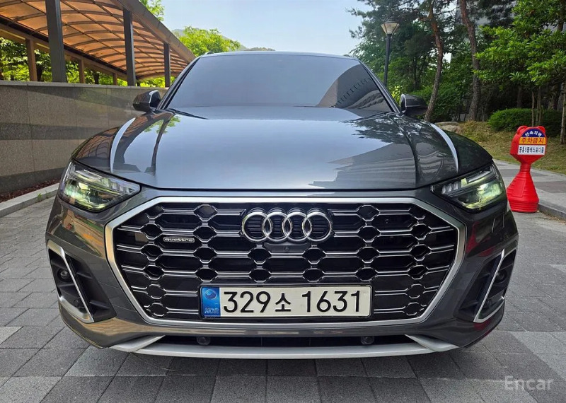 car Audi Q5 id52447 main photo