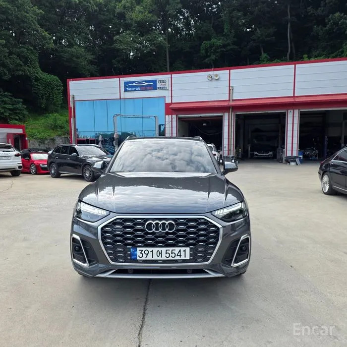 car Audi Q5 id52450 main photo