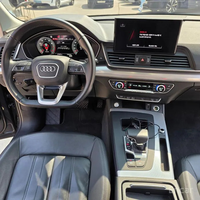 car Audi Q5 id52451 photo #14