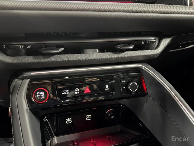 car Audi Q5 id52452 photo #14