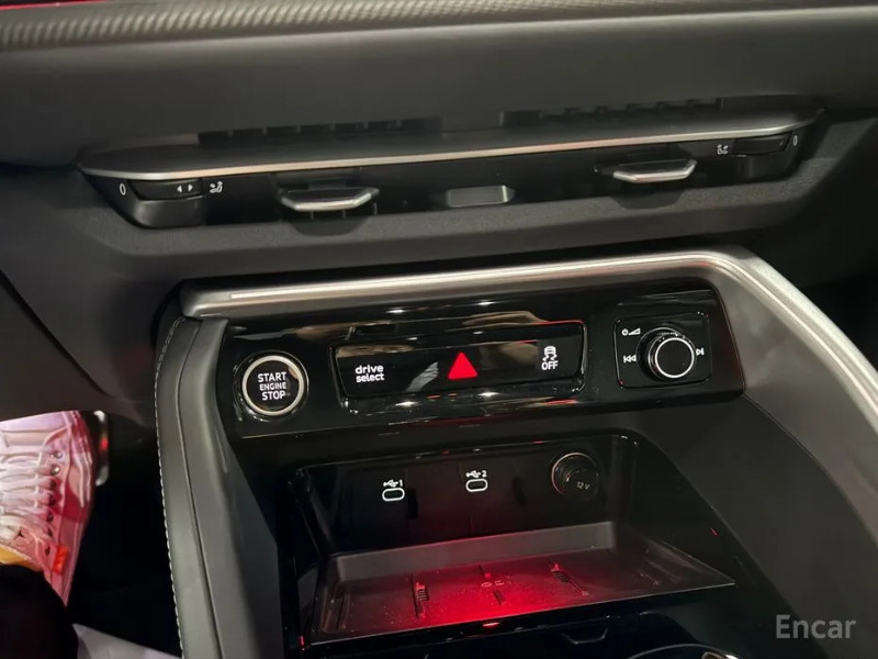 car Audi Q5 id52454 photo #9
