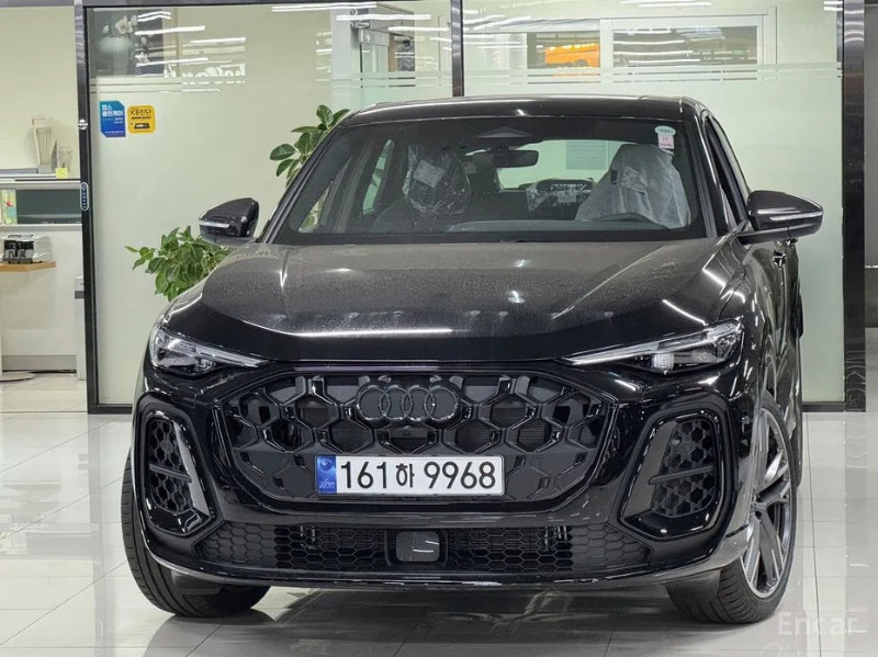 car Audi Q5 id52456 main photo