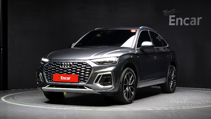car Audi Q5 id52462 main photo