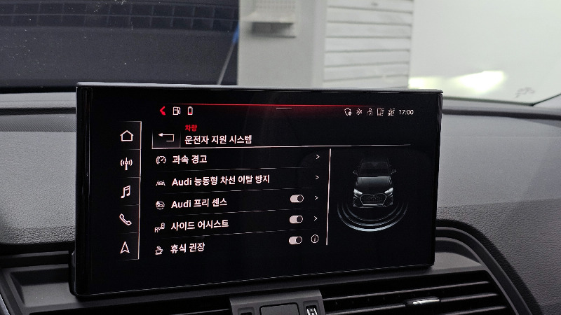car Audi Q5 id52465 photo #16