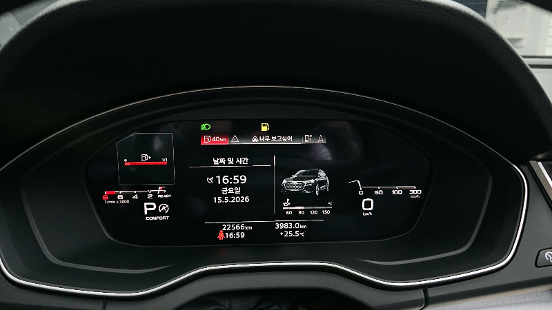 car Audi Q5 id52465 photo #8