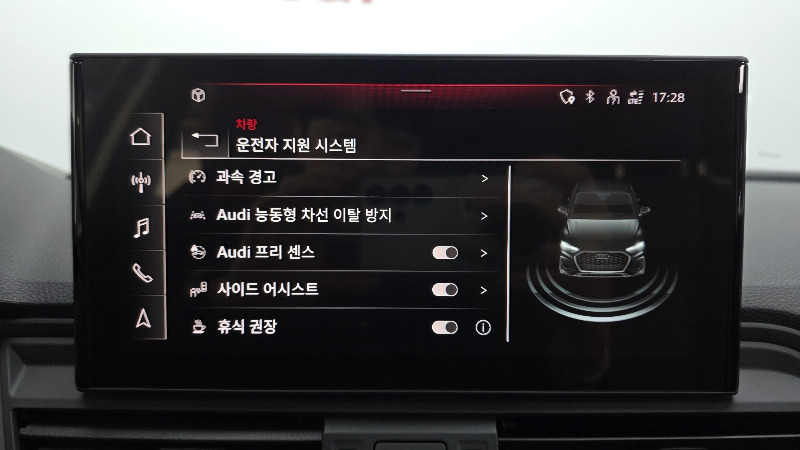 car Audi Q5 id52466 photo #15