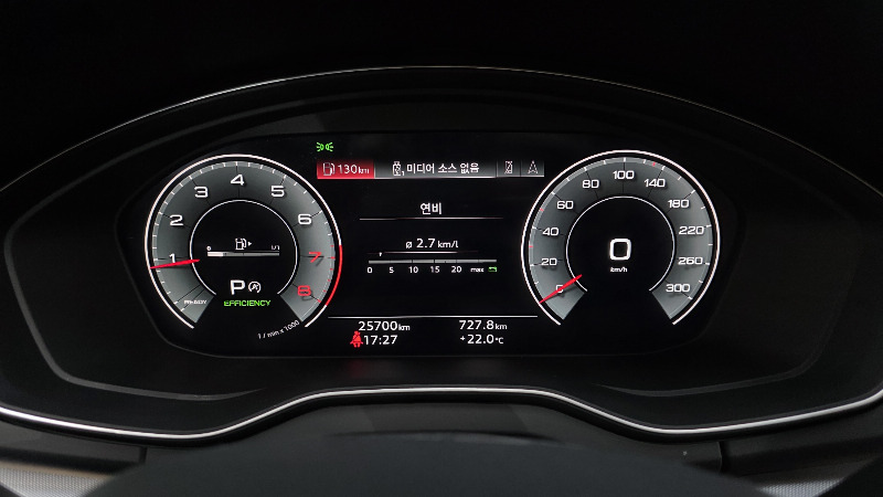 car Audi Q5 id52466 photo #8
