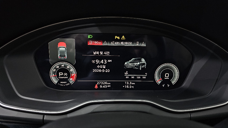 car Audi Q5 id52476 photo #8