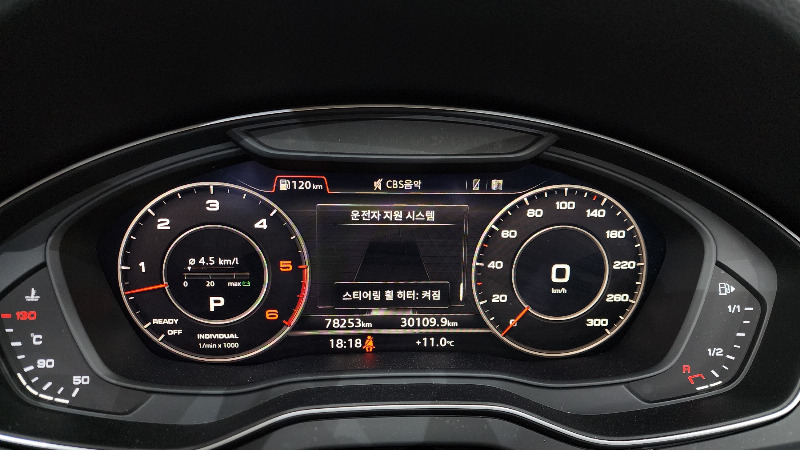 car Audi Q5 id52477 photo #8
