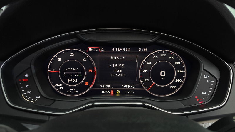 car Audi Q5 id52483 photo #8