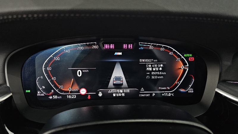 car BMW 6 Series id52508 photo #8