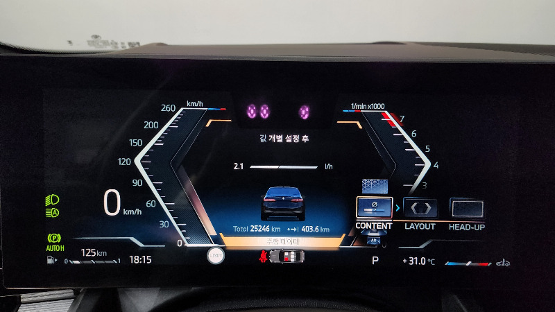 car BMW 5 Series id52521 photo #8