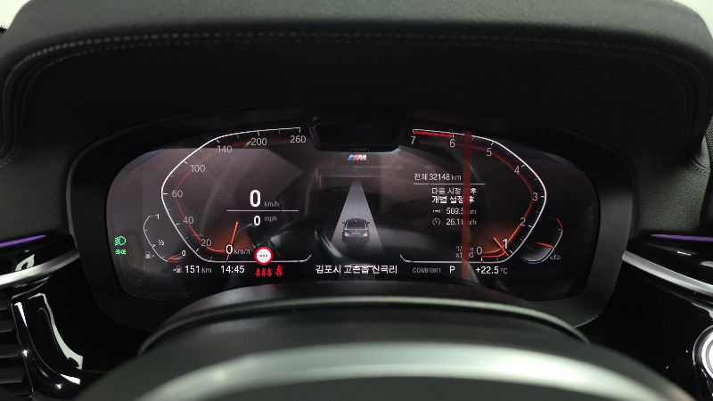 car BMW 5 Series id52536 photo #8