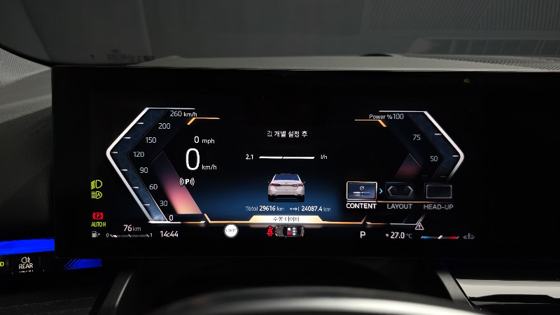 car BMW 5 Series id52545 photo #8