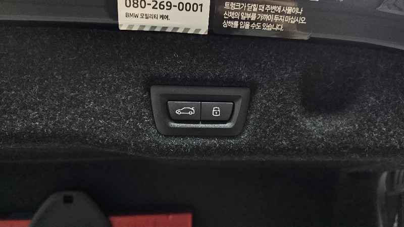 car BMW 5 Series id52549 photo #16