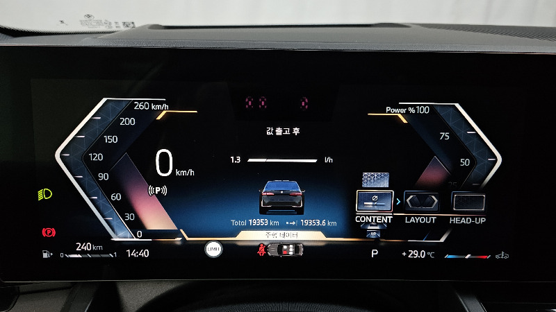 car BMW 5 Series id52549 photo #8