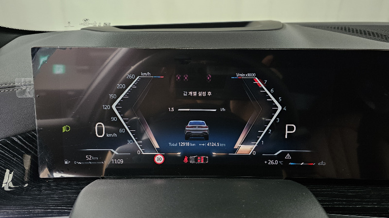 car BMW X6 id52580 photo #8