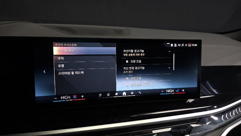 car BMW X6 id52584 photo #16