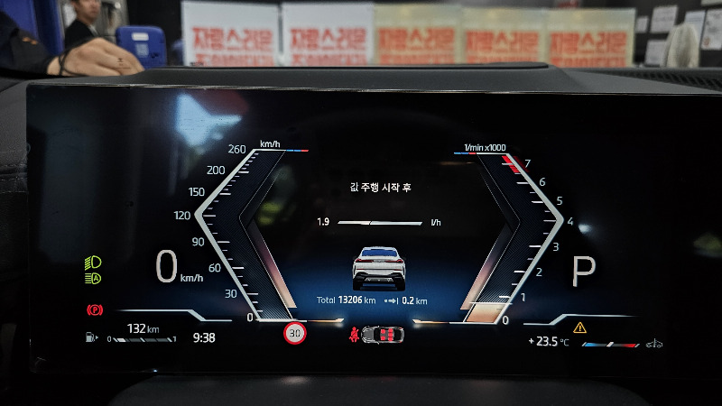 car BMW X6 id52596 photo #8