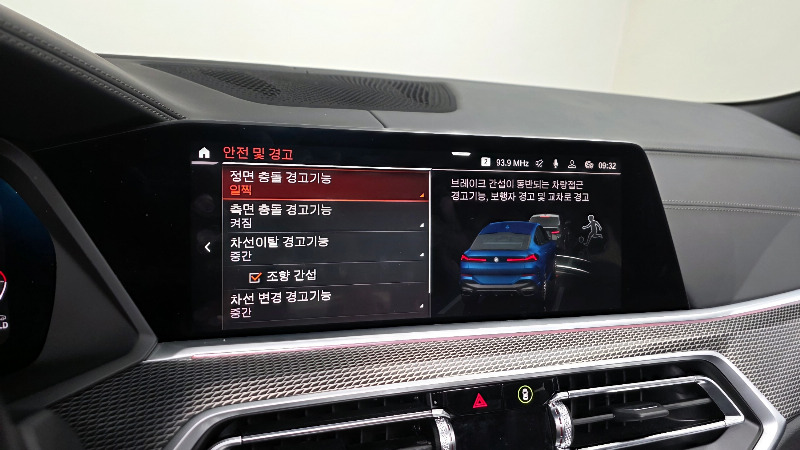 car BMW X6 id52600 photo #16