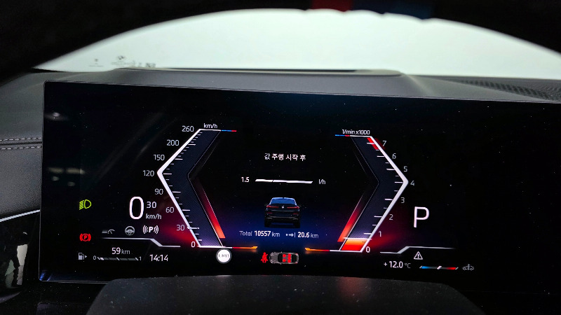 car BMW X6 id52633 photo #8