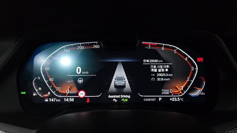 car BMW X6 id52647 photo #8