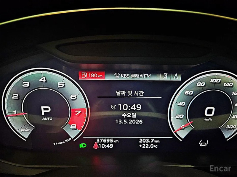 car Audi A6 id52651 photo #8