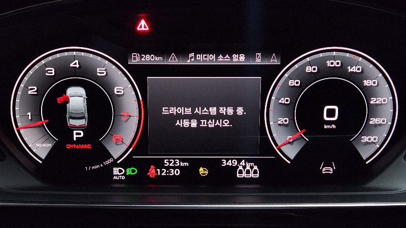 car Audi A8 id52656 photo #5