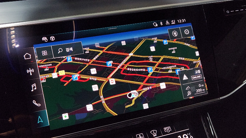 car Audi A8 id52656 photo #7