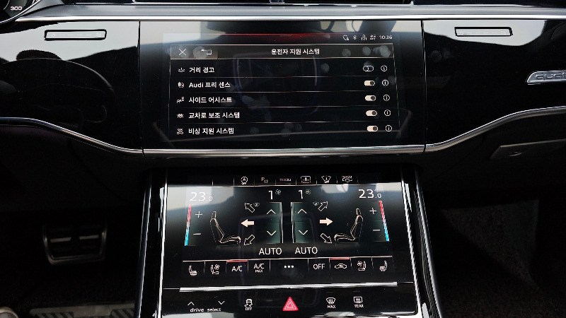 car Audi A8 id52673 photo #14