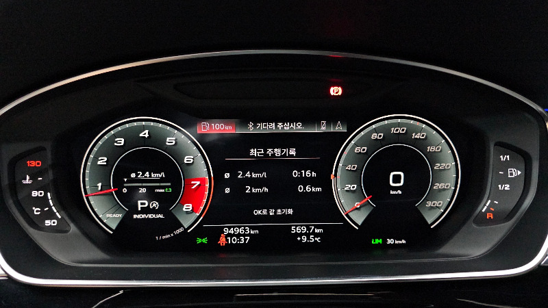 car Audi A8 id52673 photo #8