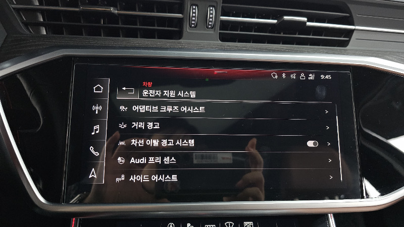 car Audi A6 id52676 photo #16