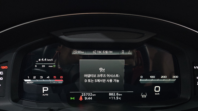 car Audi A6 id52676 photo #8