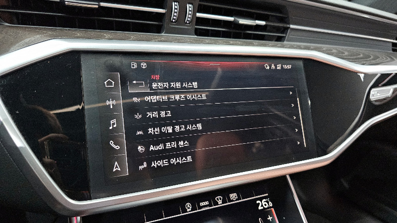 car Audi A6 id52683 photo #16