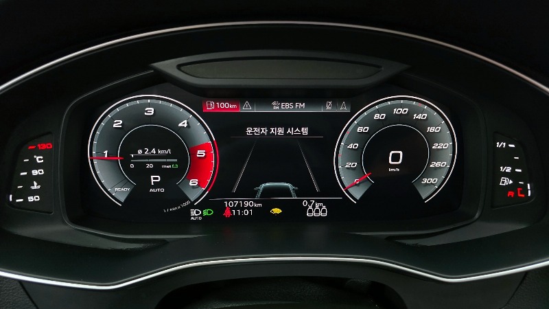car Audi A6 id52687 photo #8